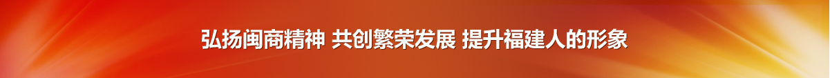 伟德平台登录入口