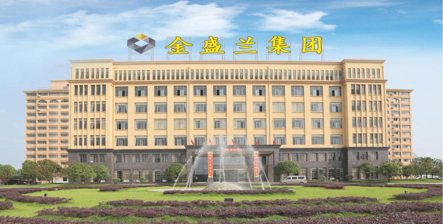 伟德平台登录入口
