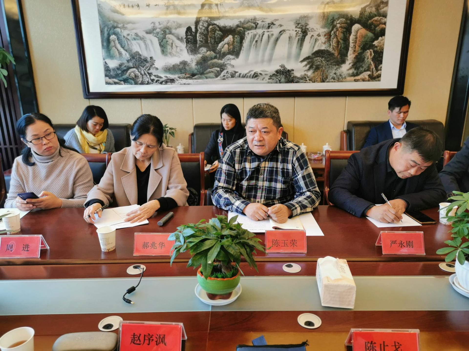 微信图片_20191122165038.jpg 微信图片_20191122165038.jpg